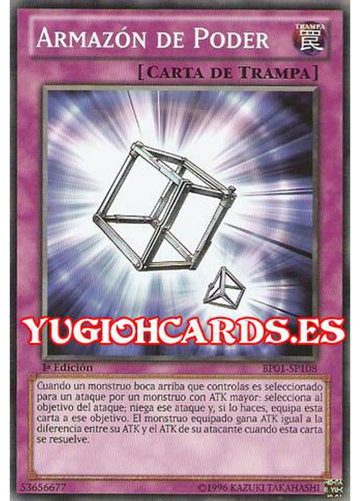 Armazón de Poder