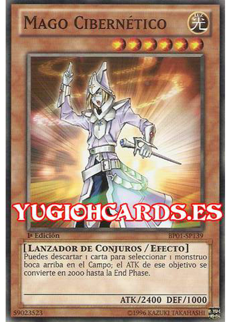 Mago Cibernético