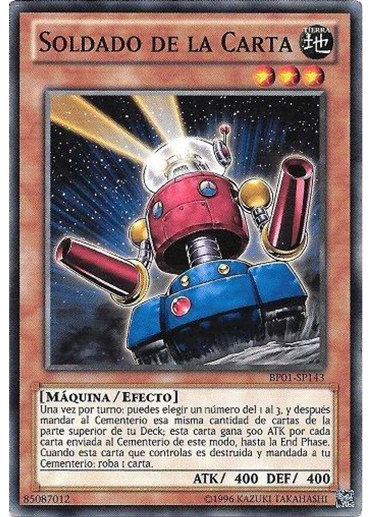 Soldado de la Carta (Common Unlimited)