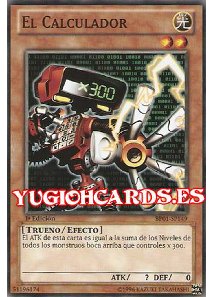 El Calculador