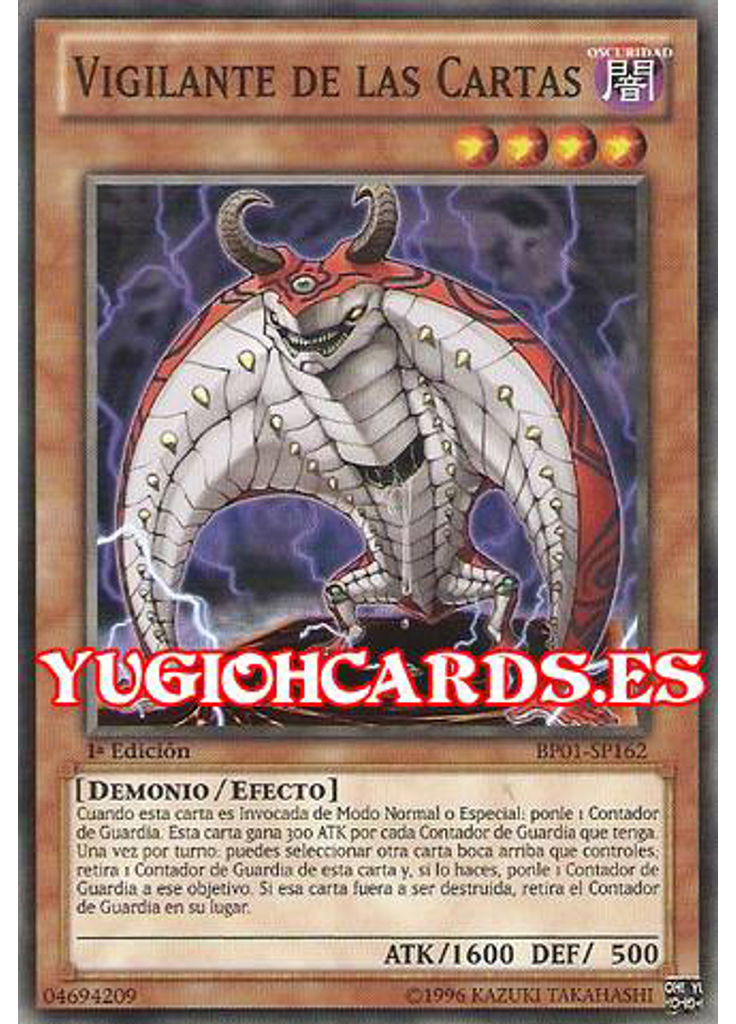 Vigilante de las Cartas