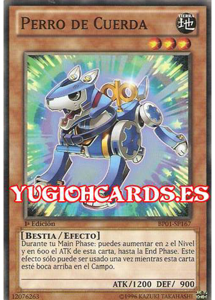Perro de Cuerda