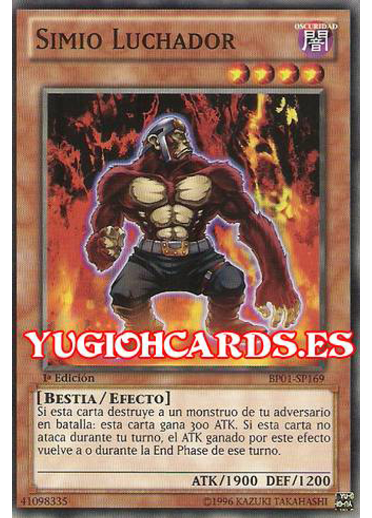 Simio Luchador