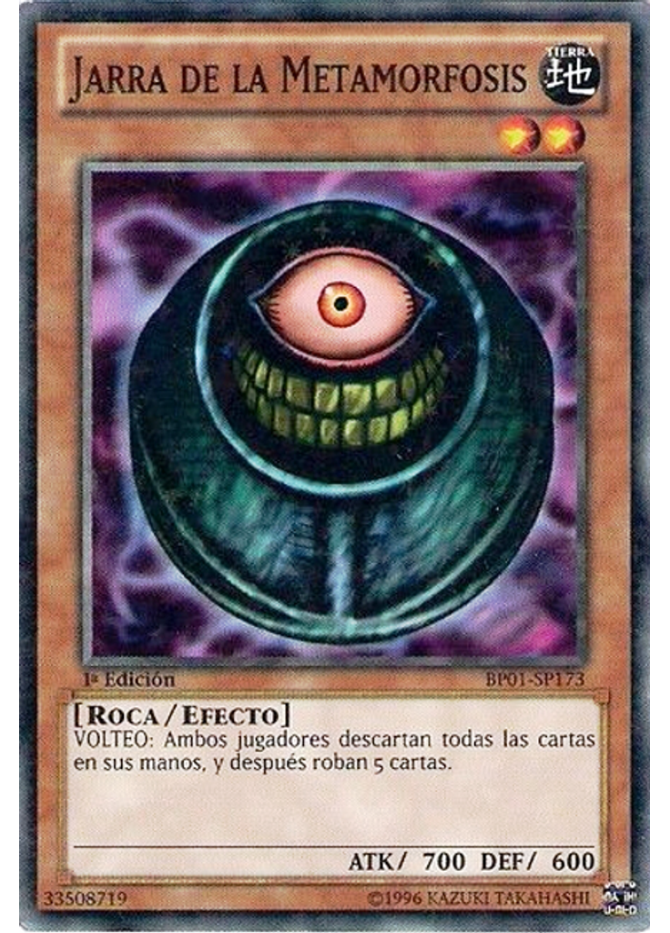 Jarra de la Metamorfosis (Starfoil Rare 1st Edition)