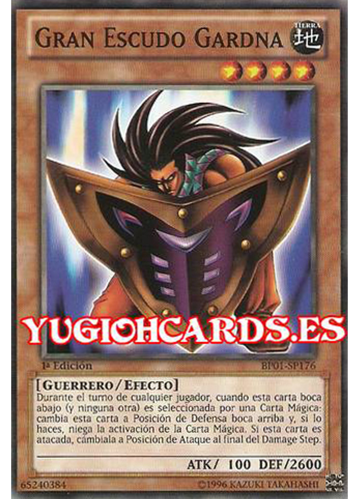 Gran Escudo Gardna