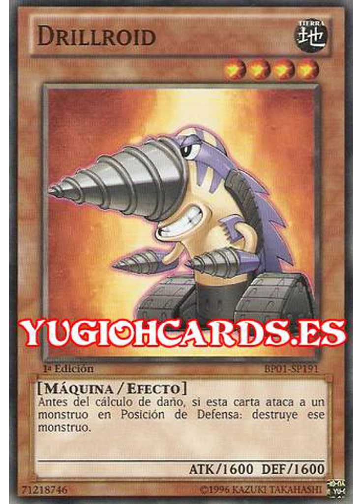 Drillroid