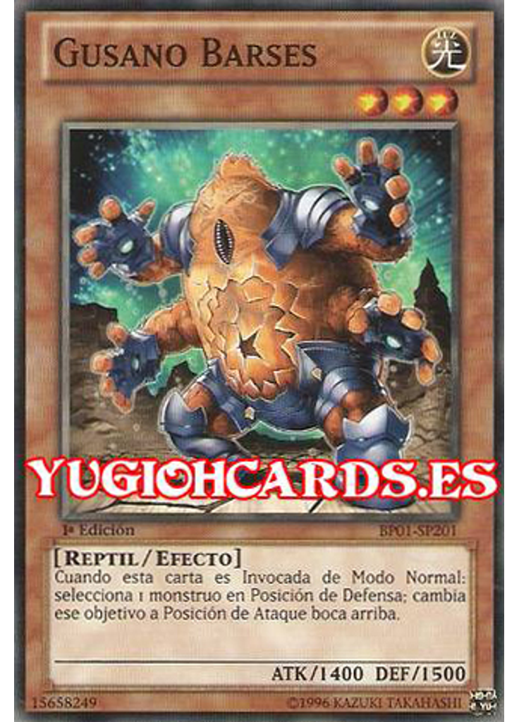 Gusano Barses