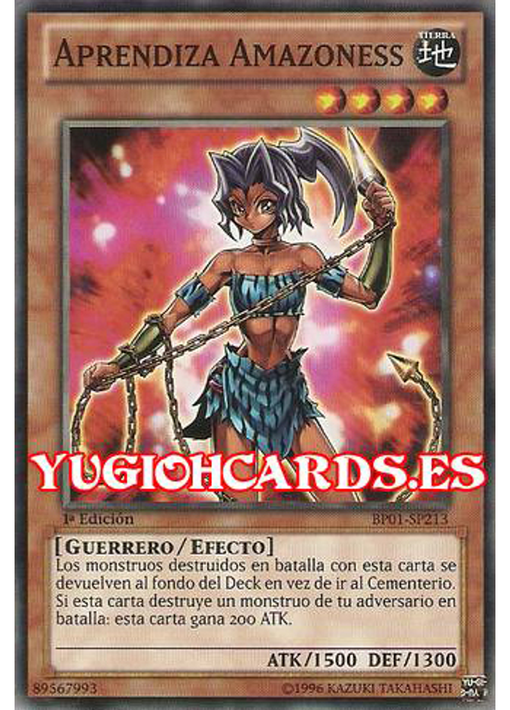 Aprendiza Amazoness