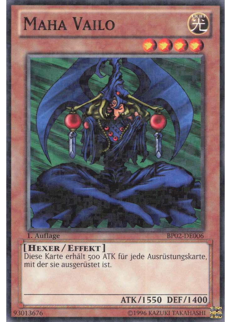 Maha Vailo (Mosaic Rare 1st Edition)