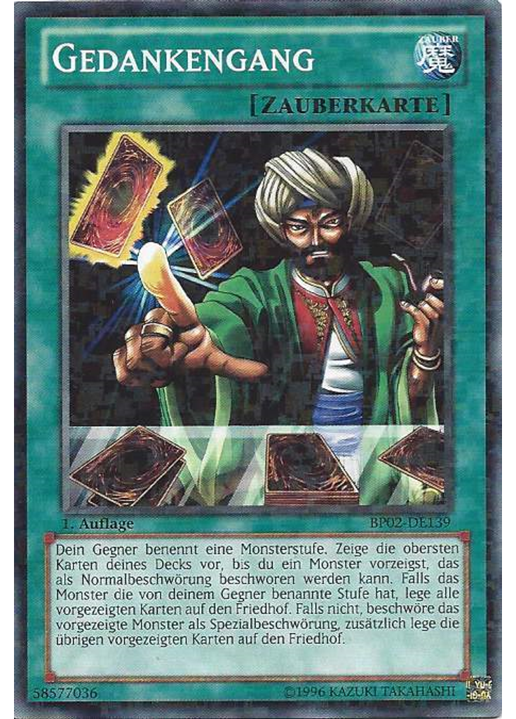 Gedankengang (Mosaic Rare 1st Edition)
