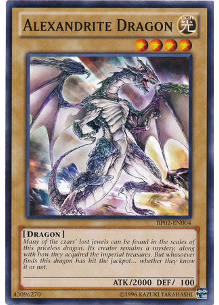 Alexandrite Dragon (Common Unlimited)