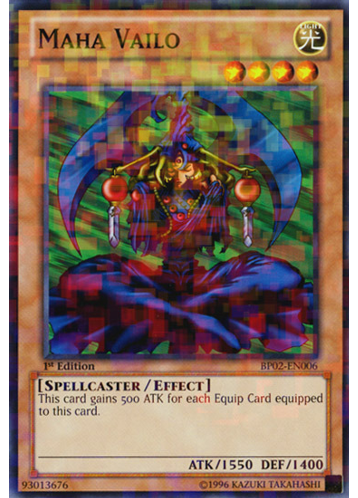 Maha Vailo (Mosaic Rare 1st Edition)
