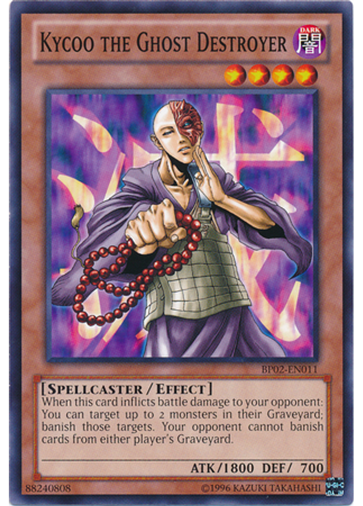 Kycoo the Ghost Destroyer (Common Unlimited)