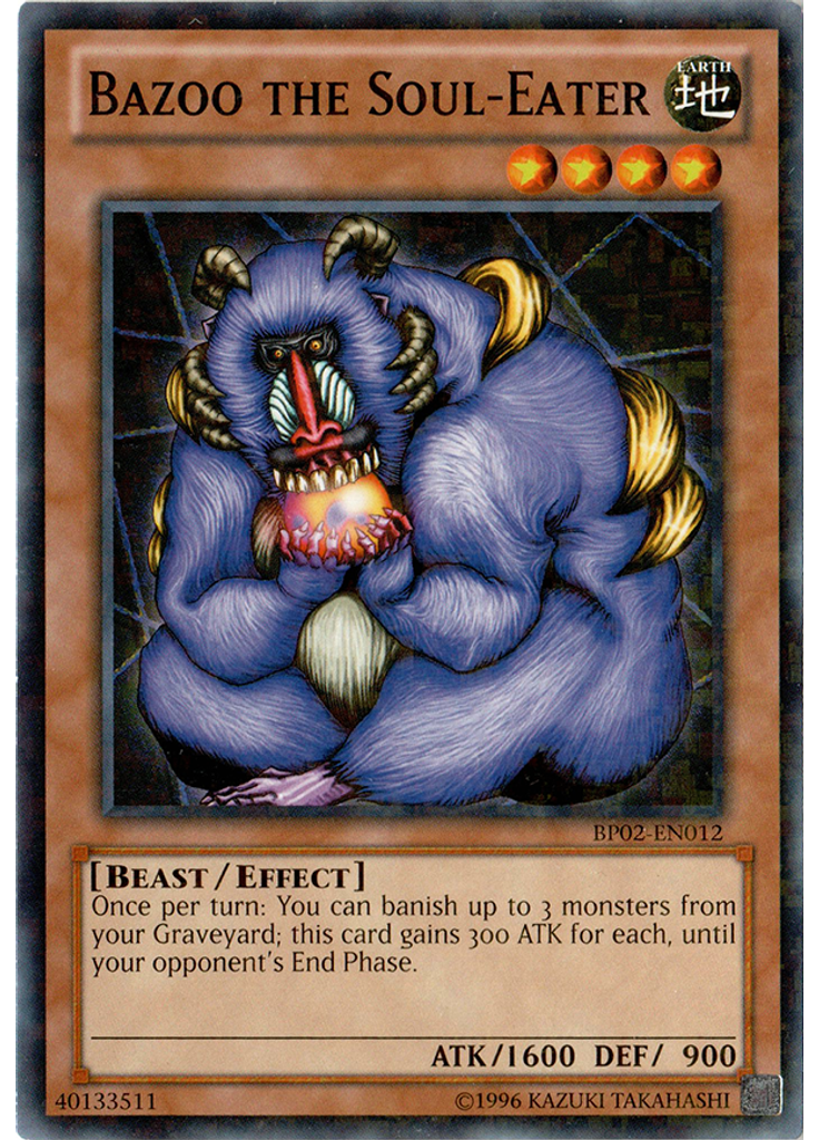 Bazoo the Soul-Eater (Mosaic Rare Unlimited)