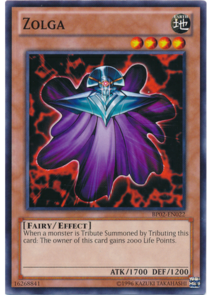 Zolga (Common Unlimited)