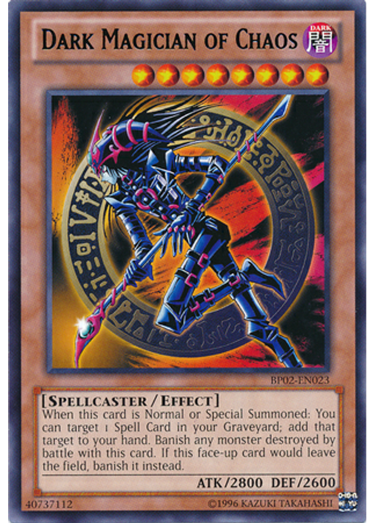 Dark Magician of Chaos (Rare Unlimited)