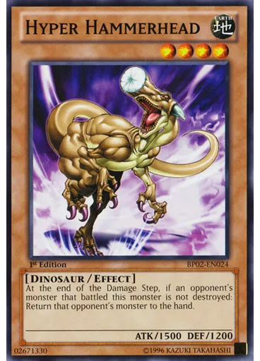 Hyper Hammerhead