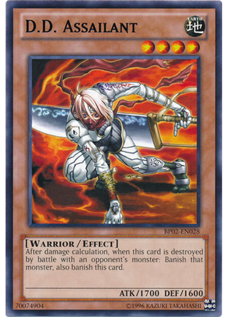 D.D. Assailant (Rare Unlimited)