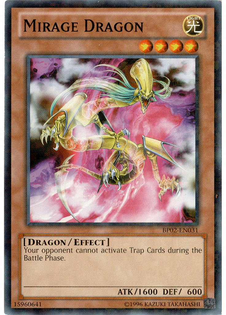 Mirage Dragon (Mosaic Rare Unlimited)