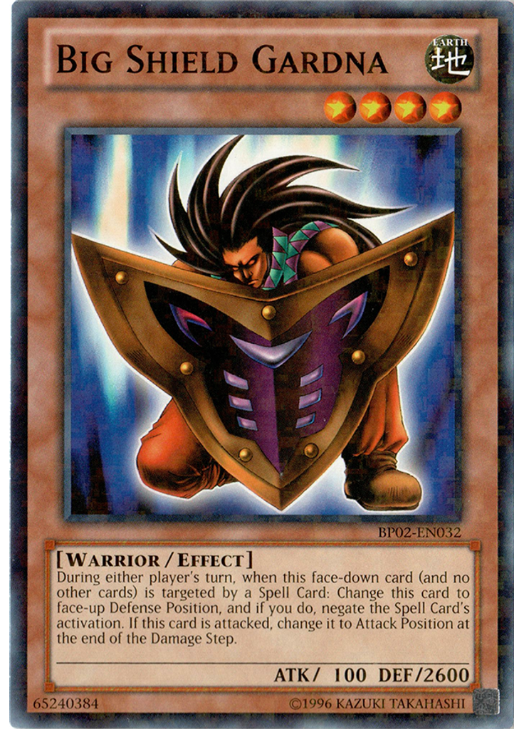 Big Shield Gardna (Mosaic Rare Unlimited)