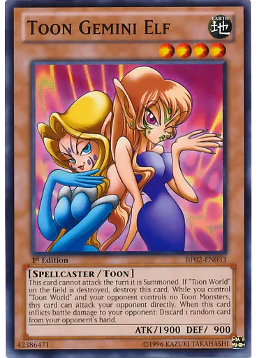 Toon Gemini Elf