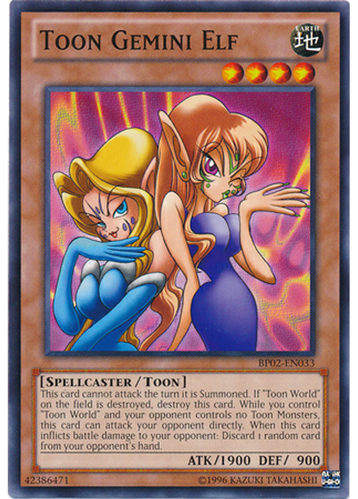Toon Gemini Elf (Common Unlimited)