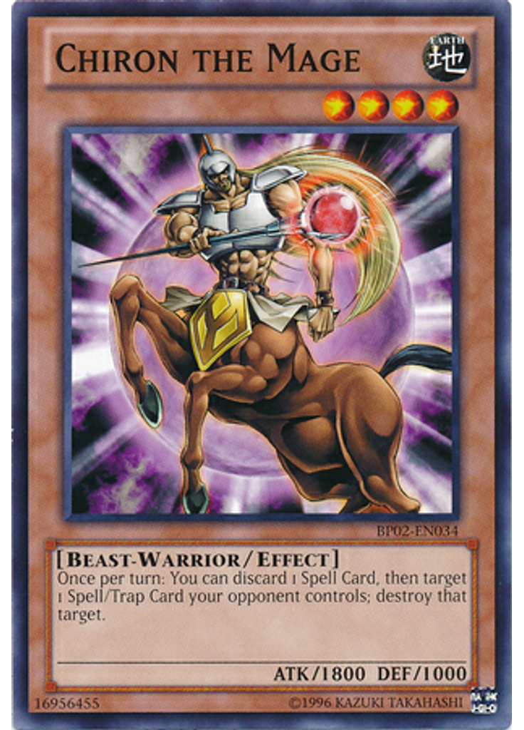 Chiron the Mage (Common Unlimited)