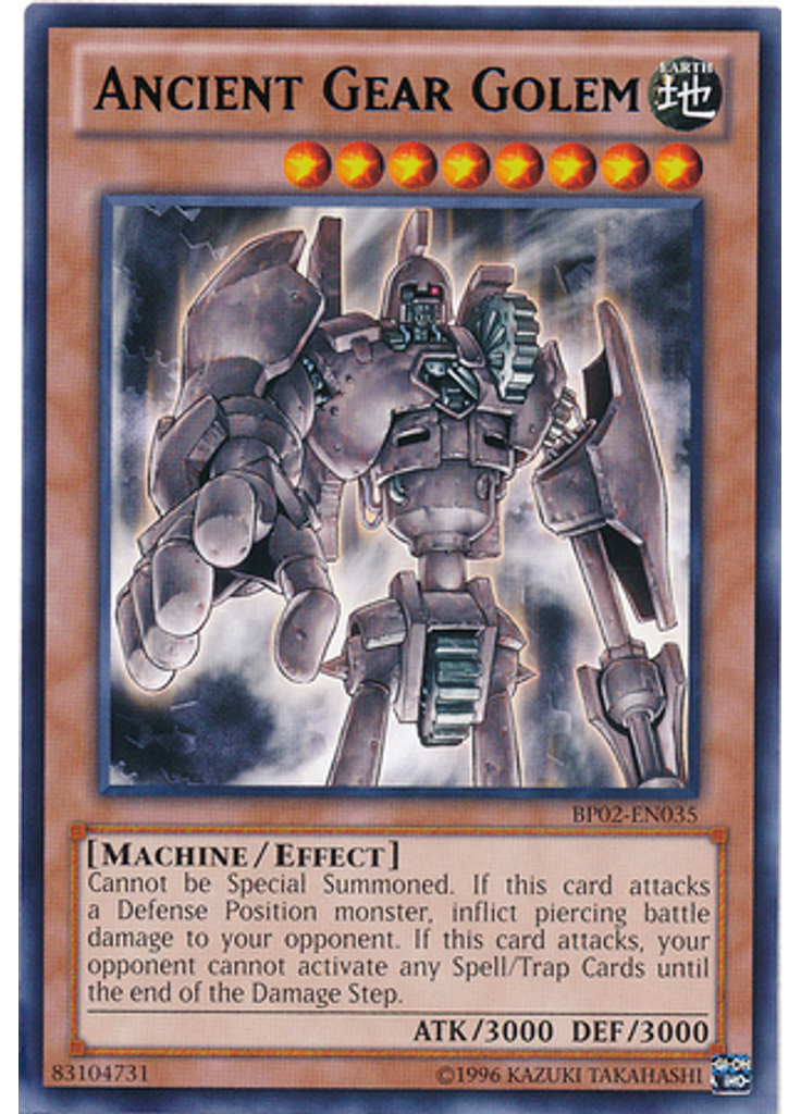 Ancient Gear Golem (Rare Unlimited)