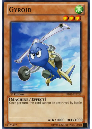 Gyroid