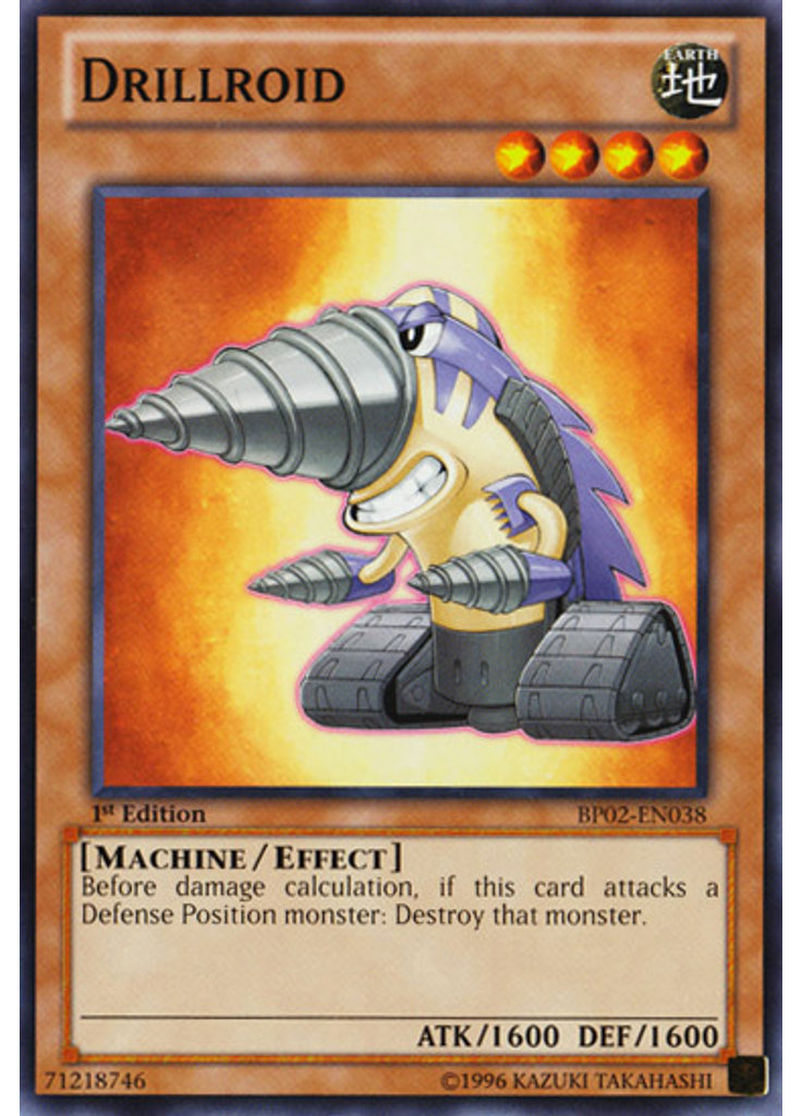 Drillroid