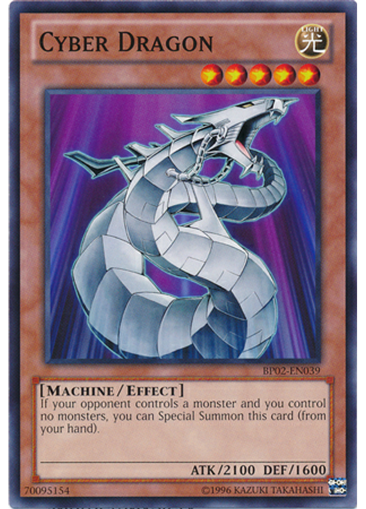 Cyber Dragon (Common Unlimited)