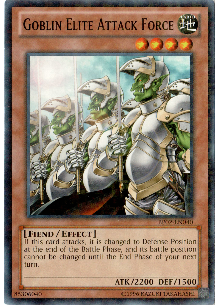 Goblin Elite Attack Force (Mosaic Rare Unlimited)
