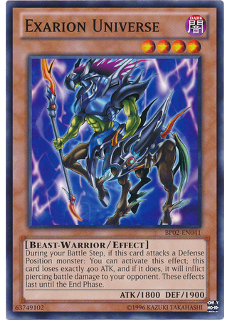 Exarion Universe (Common Unlimited)