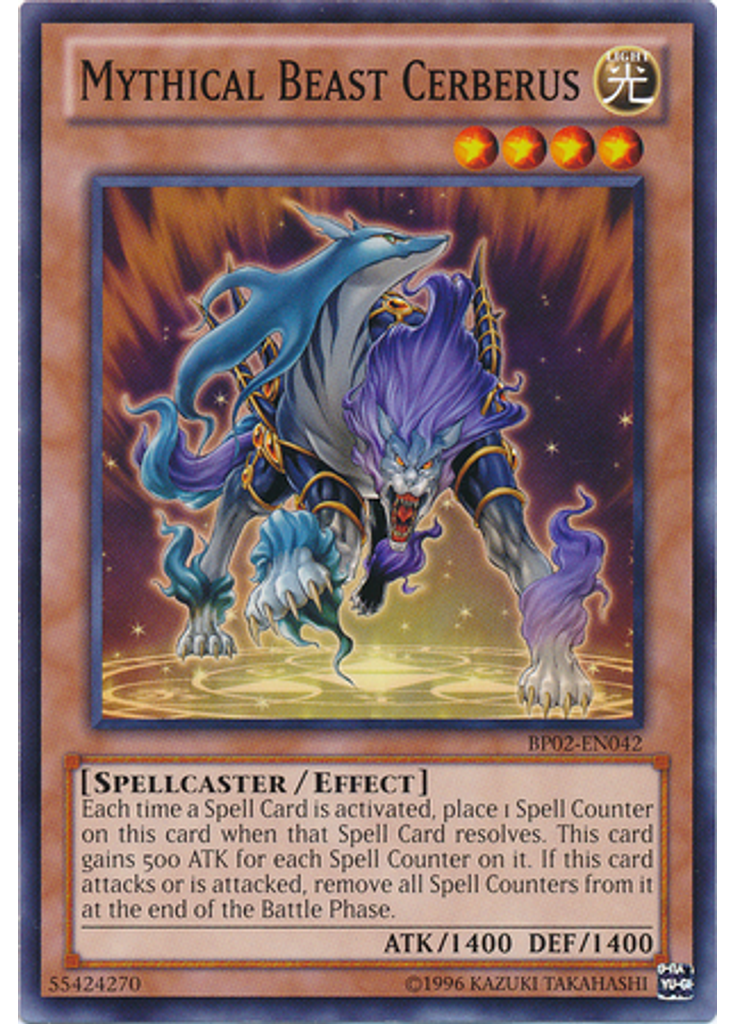 Mythical Beast Cerberus (Common Unlimited)