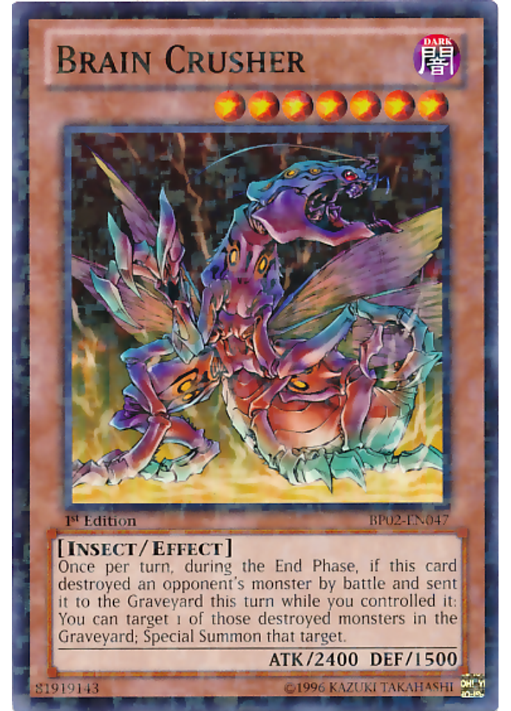 Brain Crusher (Mosaic Rare 1st Edition)