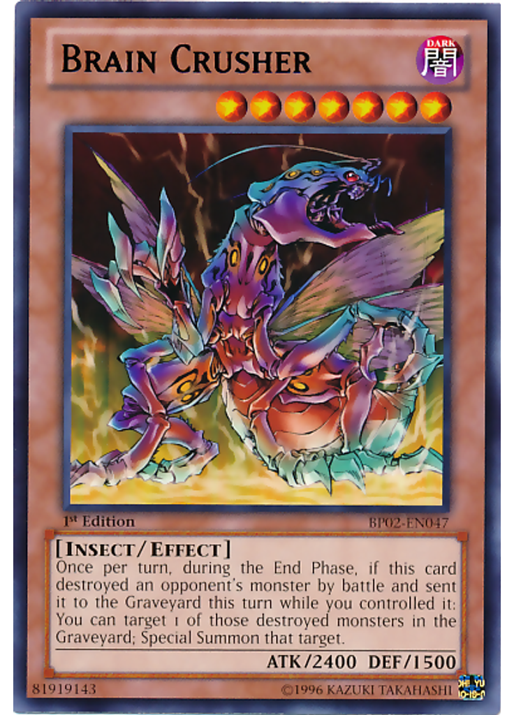 Brain Crusher