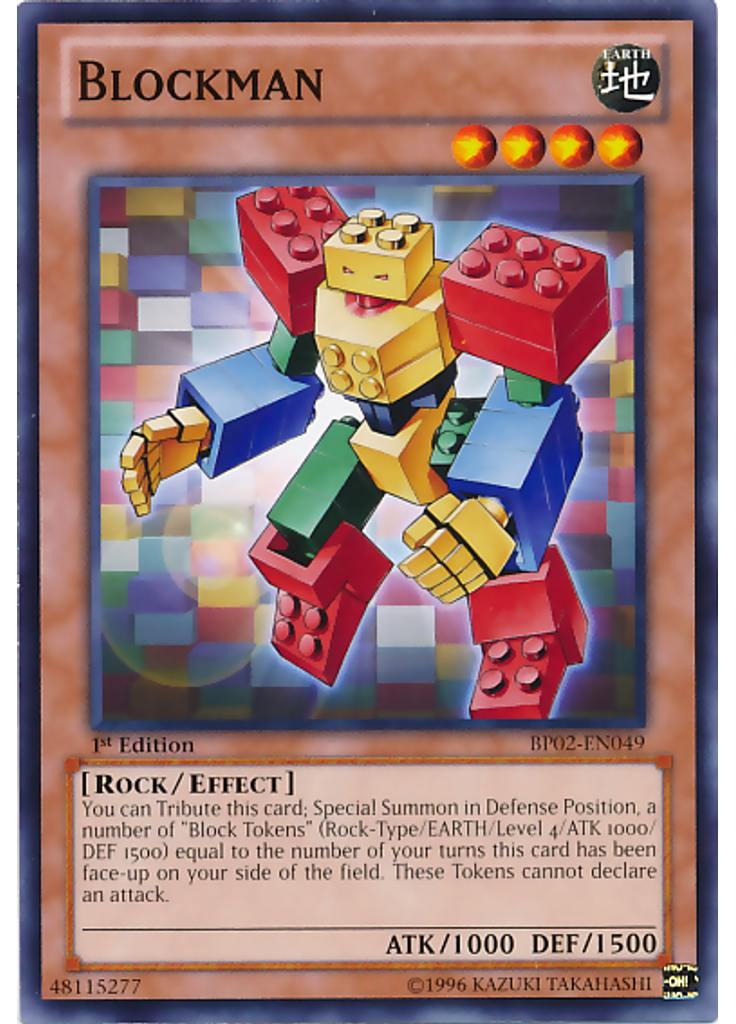 Blockman