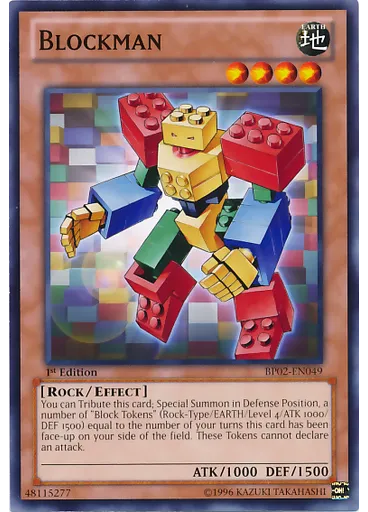 Blockman