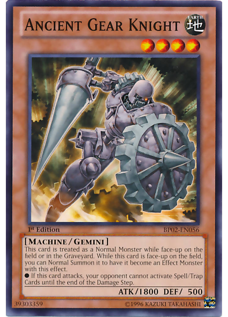 Ancient Gear Knight