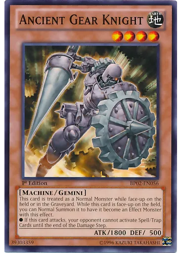 Ancient Gear Knight