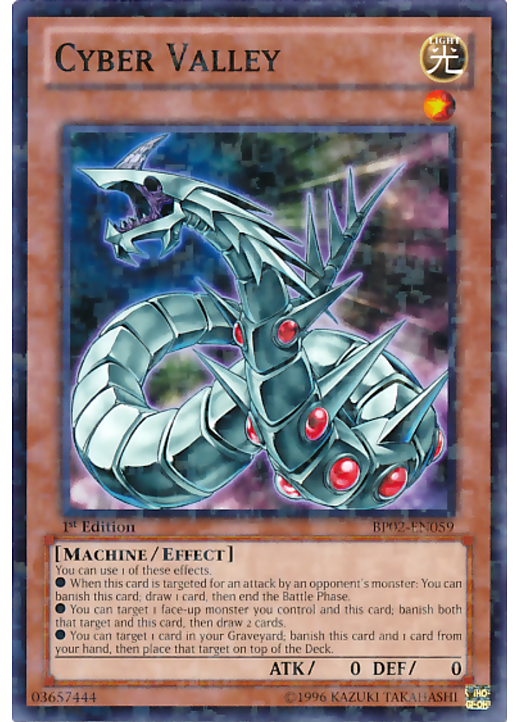 Cyber Valley (Mosaic Rare 1st Edition)