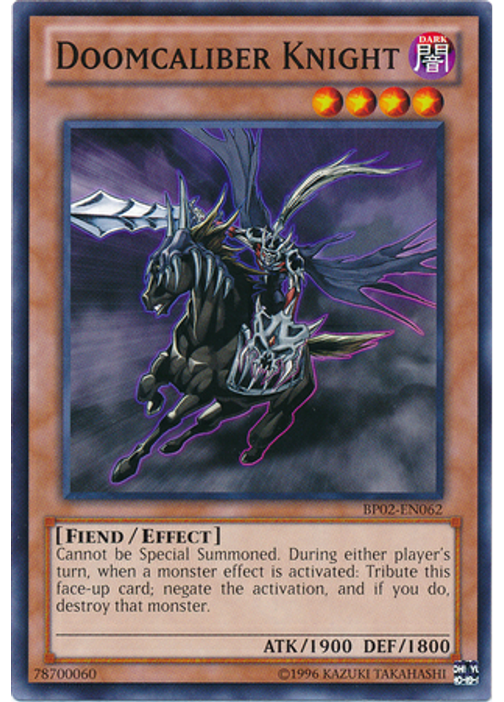 Doomcaliber Knight (Common Unlimited)