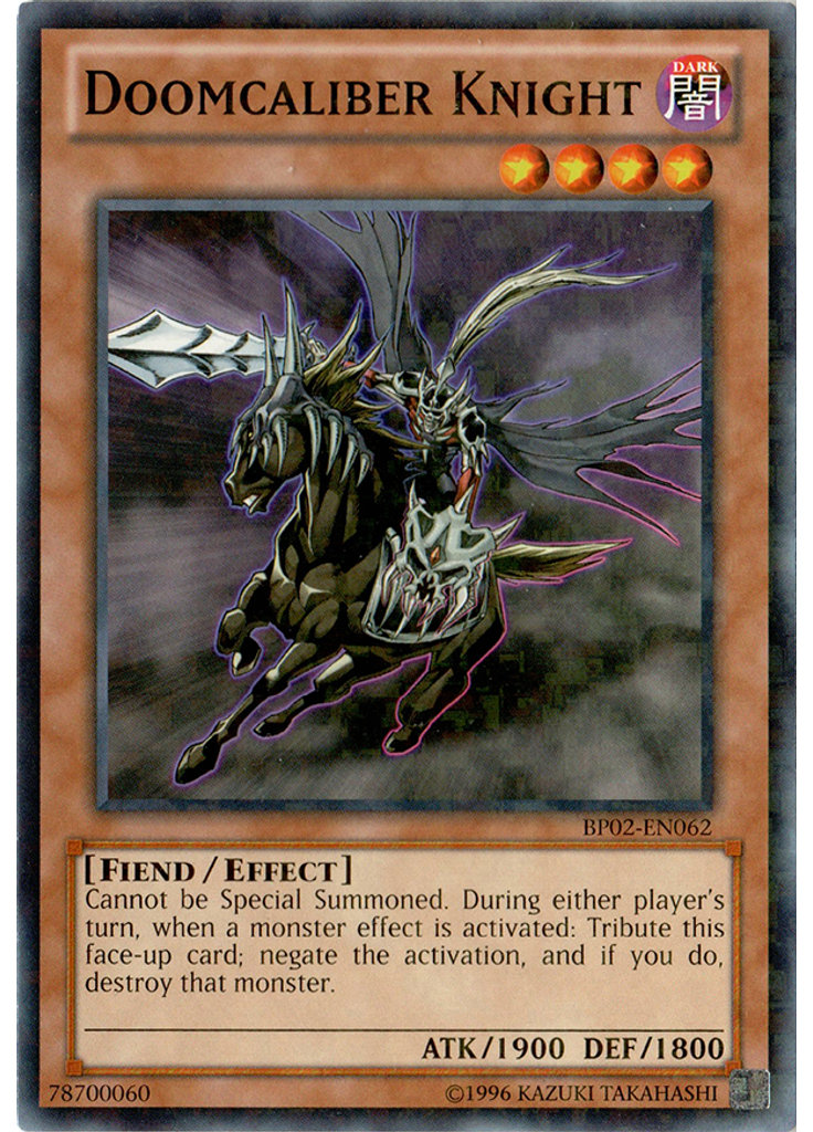 Doomcaliber Knight (Mosaic Rare Unlimited)