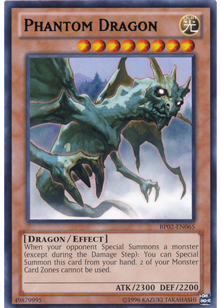 Phantom Dragon (Rare Unlimited)