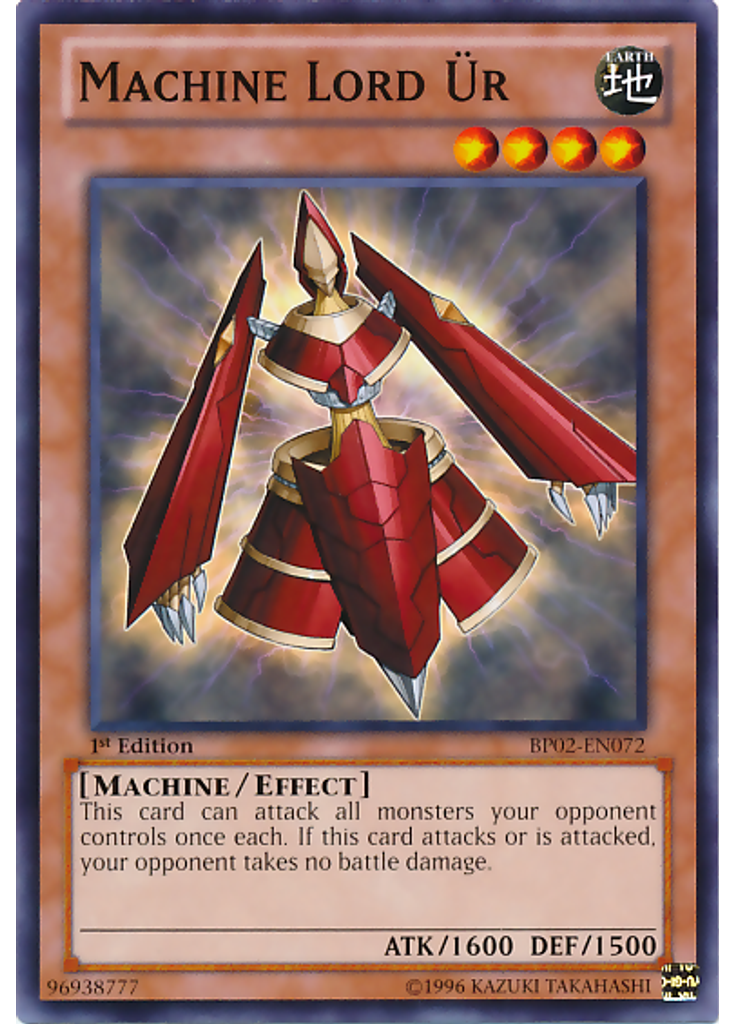 Machine Lord Ür