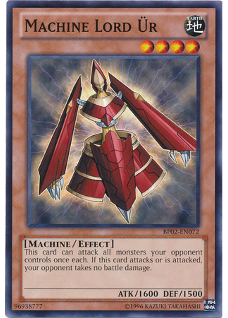 Machine Lord Ür (Common Unlimited)
