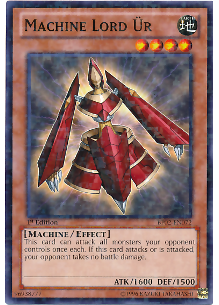 Machine Lord Ür (Mosaic Rare 1st Edition)