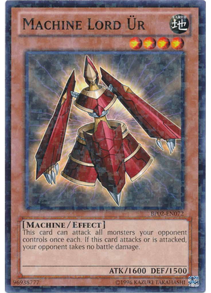 Machine Lord Ür (Mosaic Rare Unlimited)