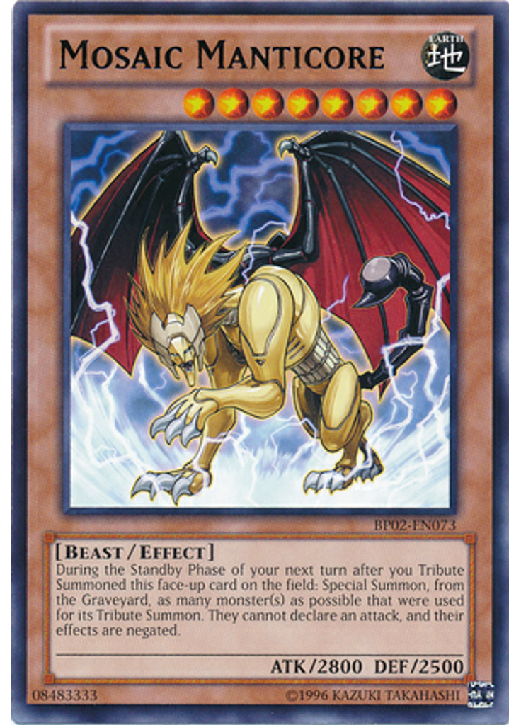 Mosaic Manticore (Rare Unlimited)