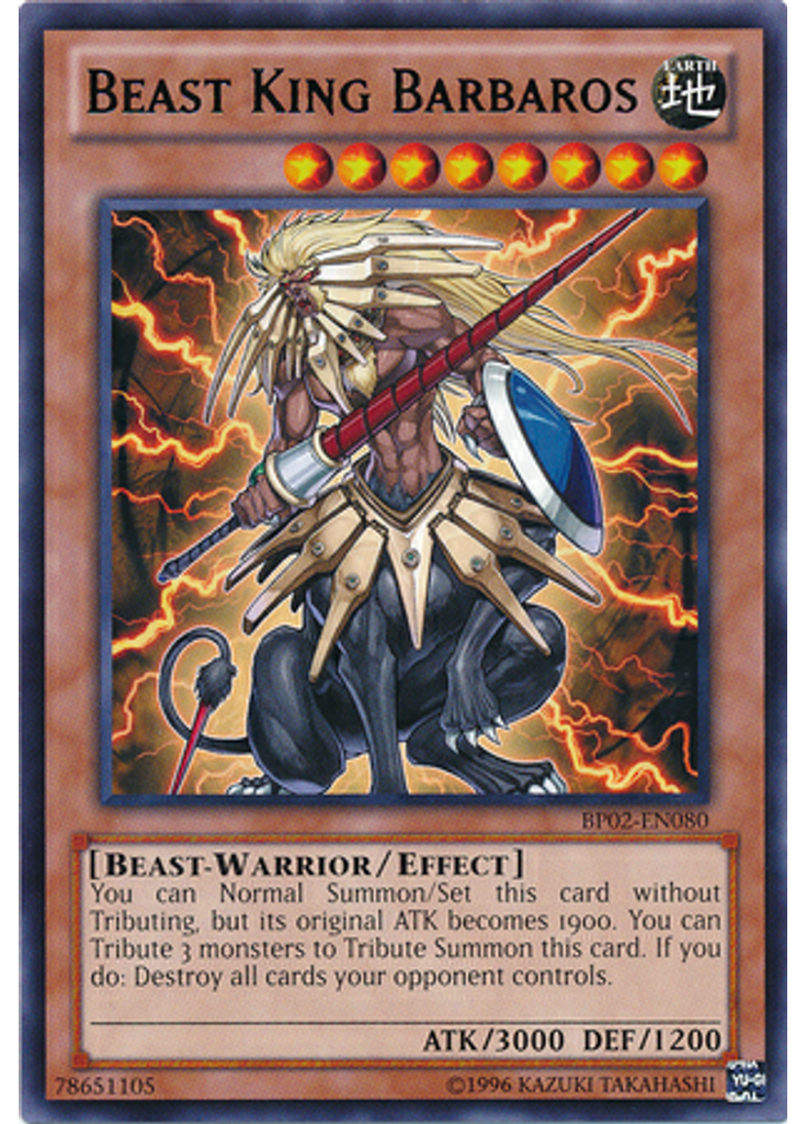 Beast King Barbaros (Rare Unlimited)